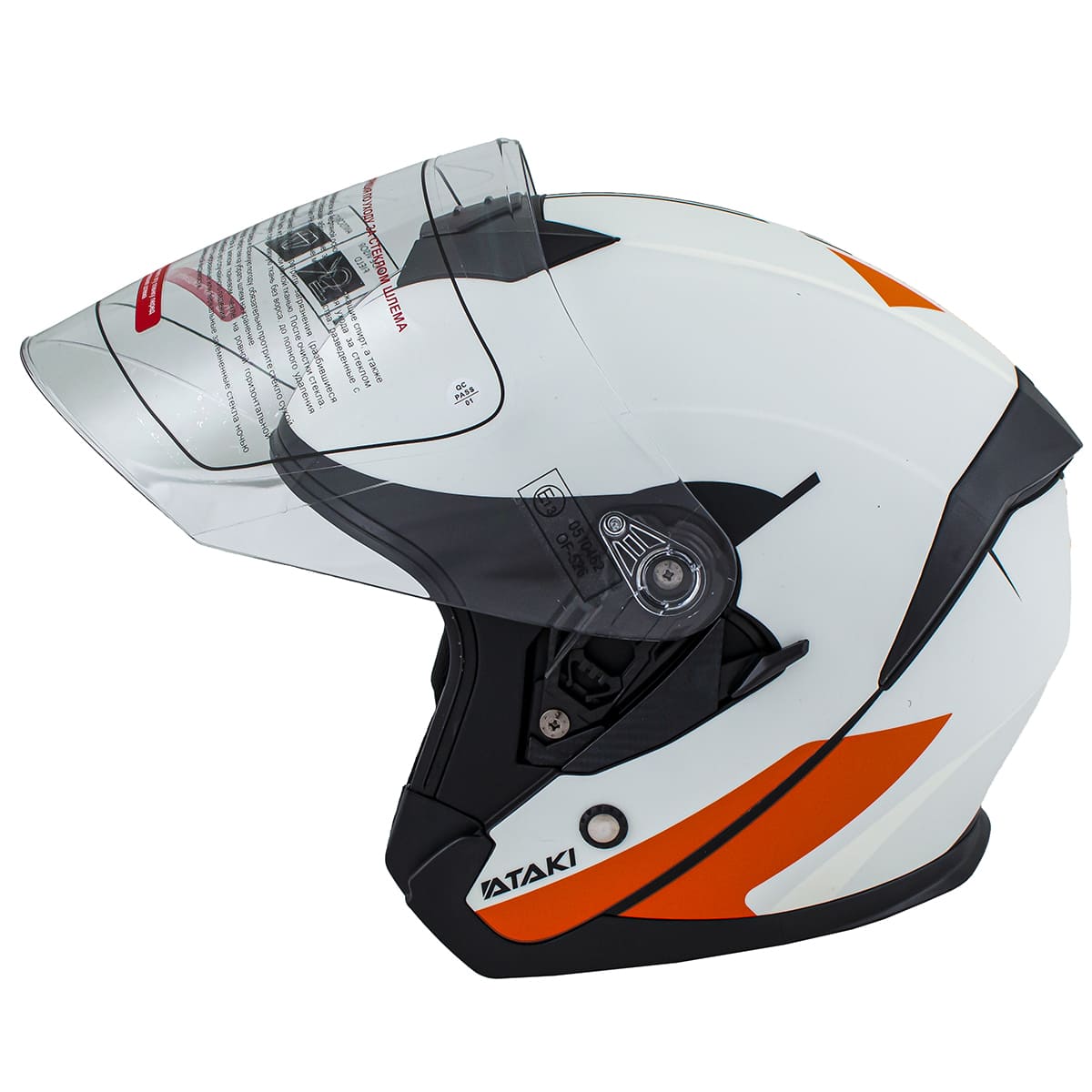 Шлем открытый со стеклом ATAKI JK526 Fusion